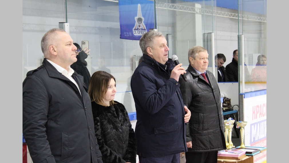 Губернатор Александр Богомаз дал старт кубку Брянской области по фигурному катанию